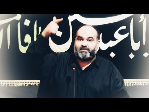 Axund Azər - Nəsimi ənəl-həqq deyibsə