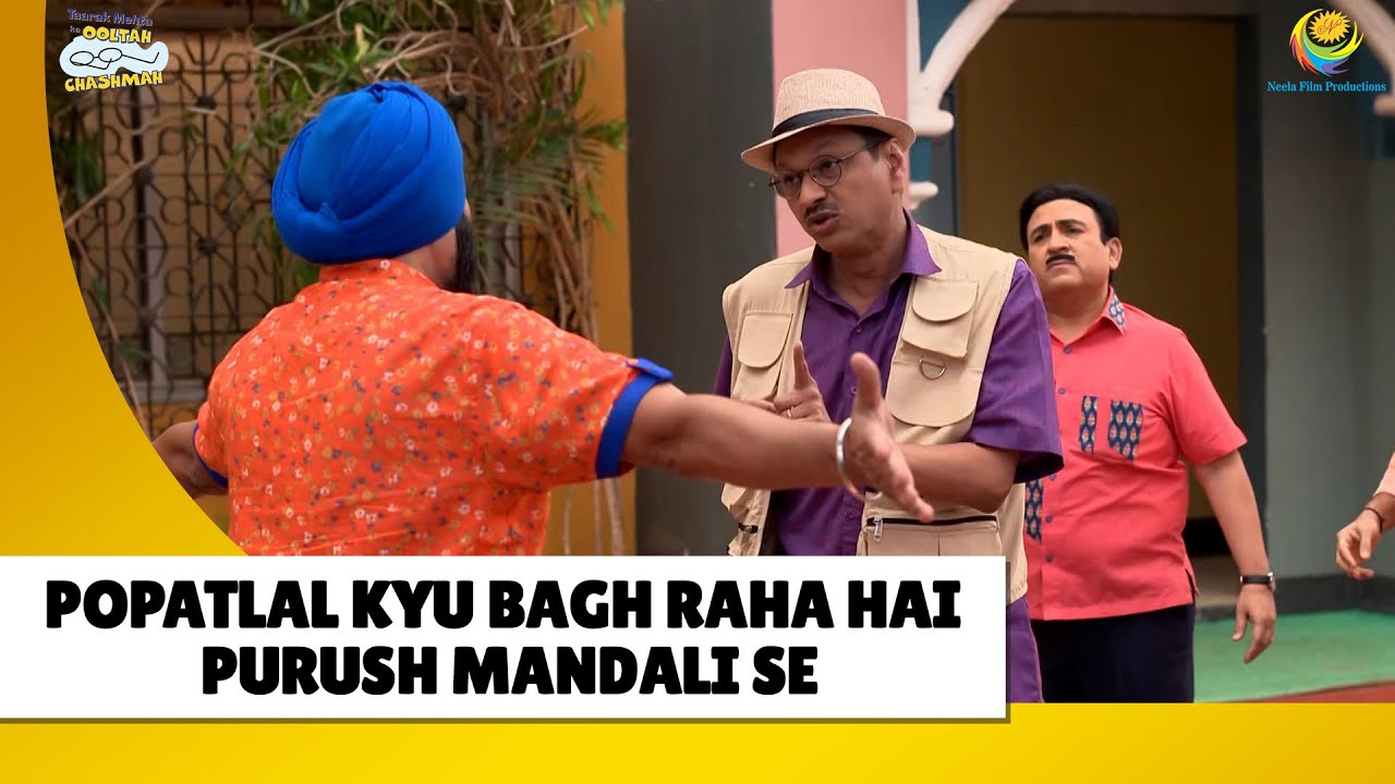 popatlal kyu bagh raha hai?! | Haste Raho Hasate Raho | Taarak Mehta ka Ooltah Chashmah