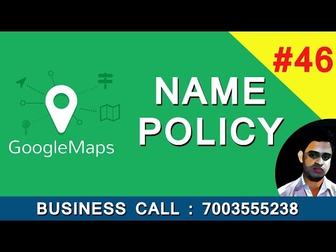 Google My Business Map Name Policy Tutorial Class Video in Hindi 46 Video