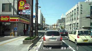 preview picture of video '松山IC～松山駅 (3倍速) Matsuyama City'