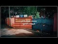 முதன் முதலில் பார்த்தேன் Mudhan Mudhalil Aahaa Tamil Wha