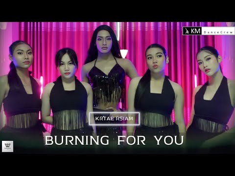 KRATAE RSIAM - BURNING FOR YOU Dance Cover by หวานแหวว WANWAEW THAILAND🇹🇭