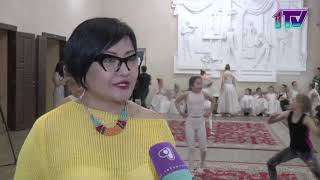 Видео