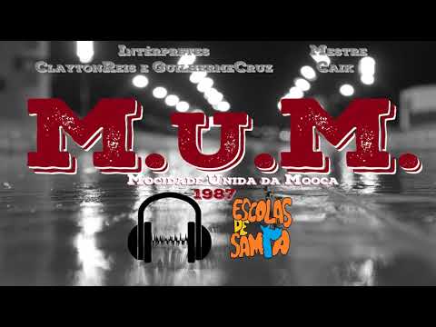 Mocidade Unida da Mooca 2019 - Áudio Ao Vivo -