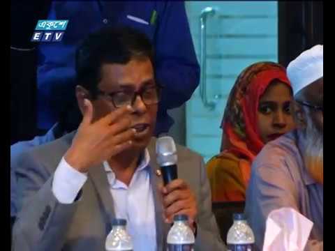 ১০৩ শতাংশ মূল্য বৃদ্ধির প্রস্তাব দুই গ্যাস ডিসট্রিবিশন কোম্পানির