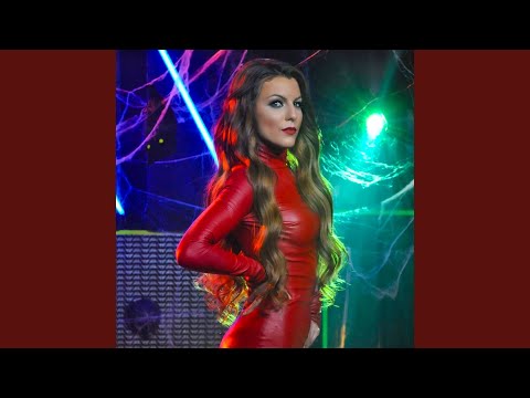 Имам изненада