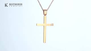 Κόσμημα Κοτσώνης Κόρινθος / Κοσμήματα με την υπογραφή του καλύτερου Ελληνικού εργαστηρίου