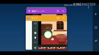 途中からだけど自分が編集している姿を録画してみた　part1