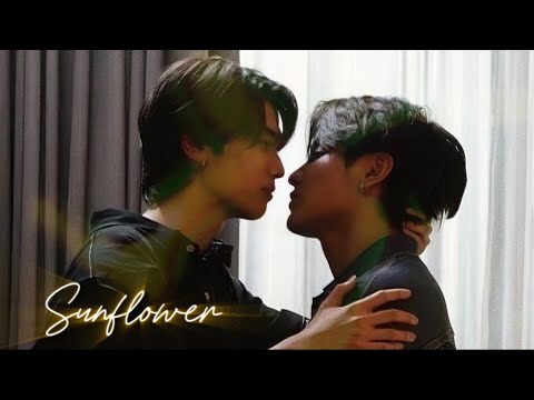 Joke & Zo | Sunflower [BL] HIDDEN AGENDA