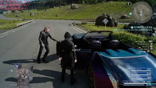 【朗報】FF15をいまさら始めた男Part16【再始動】