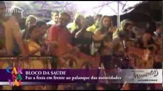 preview picture of video 'Jacarezinho: Melhores Momentos do Carnaval 2014'