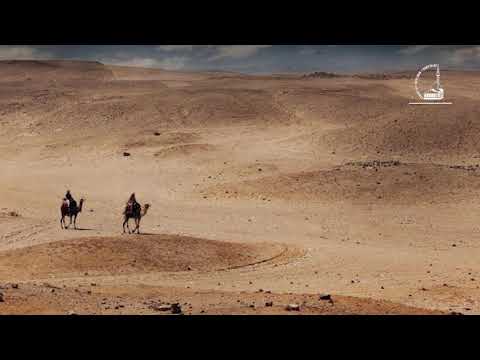 Ebu Bekri r.a - Retrospektive Ne Islam