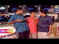 Jethalal Se Kis Baat Ka चंदा माँग रहा है Bagha FULL MOVIE Taarak Mehta Ka 