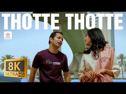 Sony Music Malayalam and Sony Music South