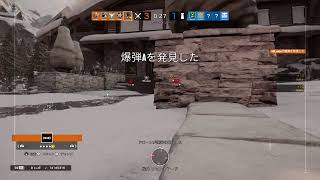孤高シージ部