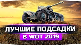 Подсадки для бойлов nautilus foam ball 13мм yellow
