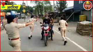 Indian Lady Police vs Sri Lankan Lady Police