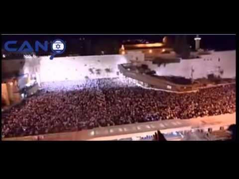 Les dernières Selihot au Kotel avant Kippour