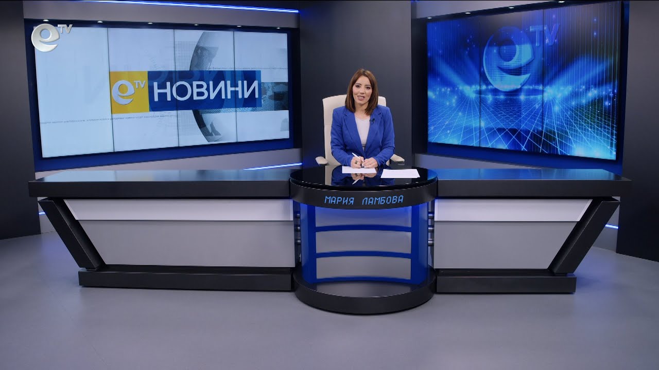 Новини 26 03 2025