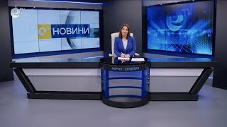 Новини 26 03 2025