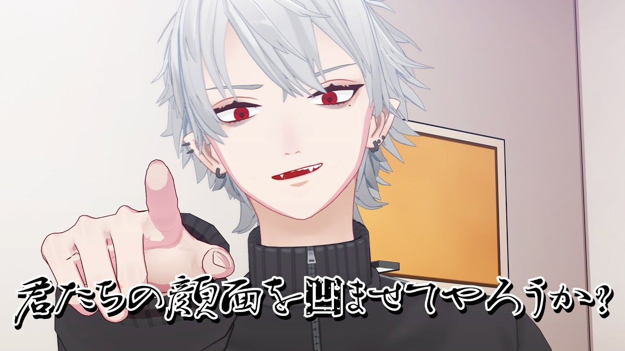 ストVで負けてガチ凹みする葛葉とそれを全力で煽る社築【にじさんじMMD】