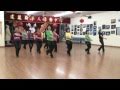 Baby Tonight -Line Dance (Demo & Walk Through ...