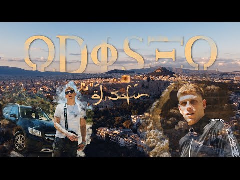 Al Safir - ODISEO (Videoclip)