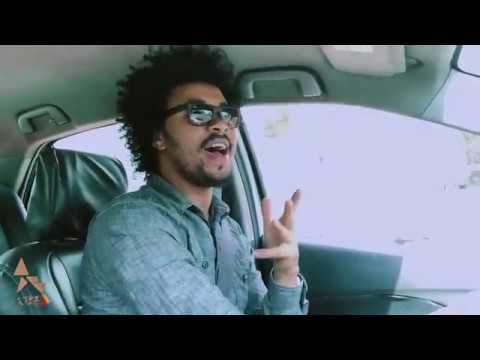 Habtamu G/Tsadik(Farangu) - Natey Ney | ናተይ ነይ - New Ethiopian Music 2018 (Official video)