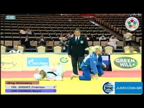 Judo Grand Prix Abu Dhabi 2011 -48kg JOSSINET (FRA)-CHERNIAK (UKR)