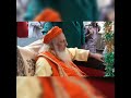 Allah Allah Ya Allah Illallah Subhanallah