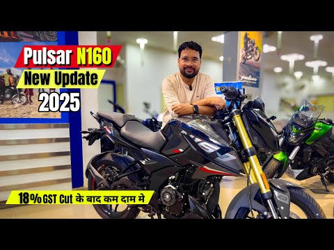 2025 Bajaj Pulsar N160 FULL Review | Mileage | On-Road Price | EMI | Top Model 160cc Bike