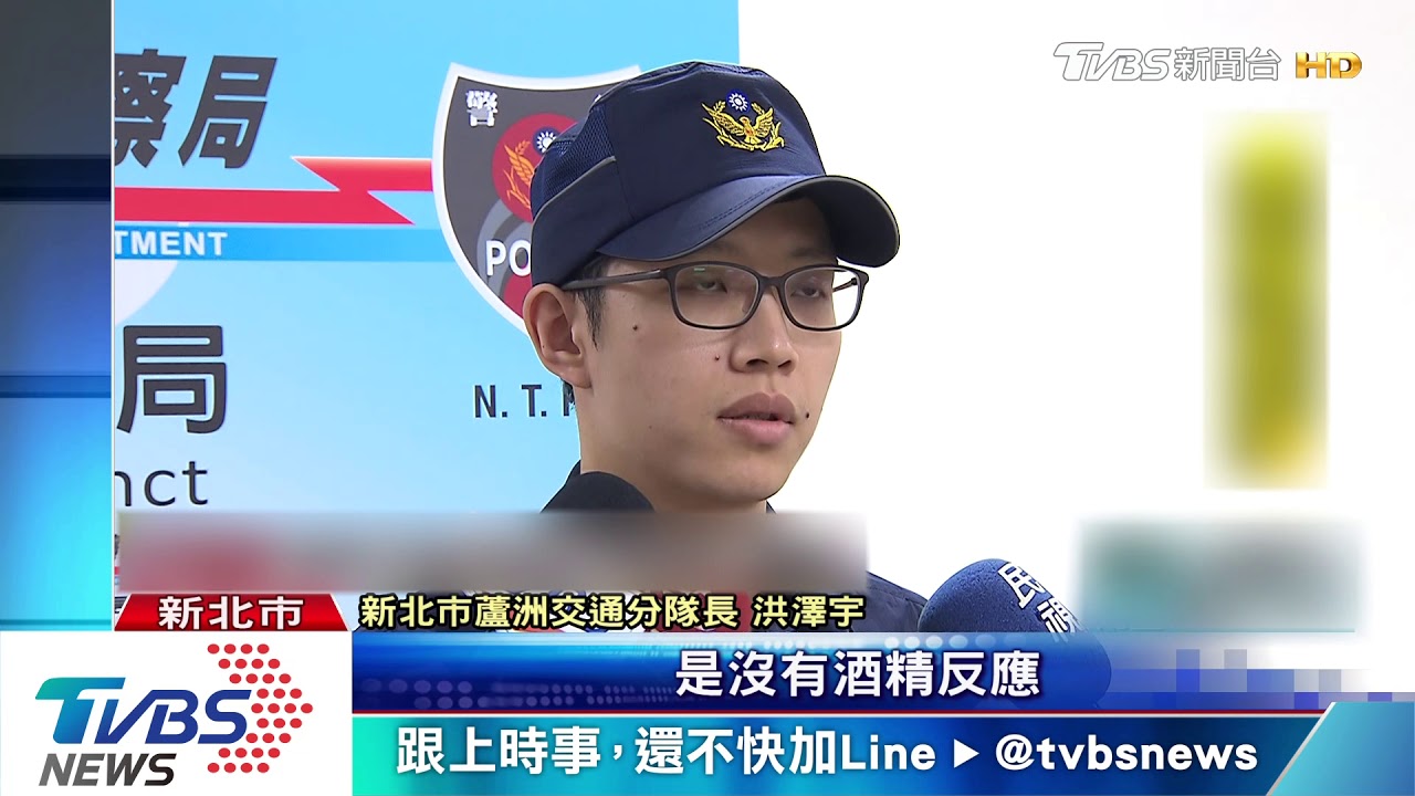太疲勞？騎士撞分隔島　彈飛遭車輾斃