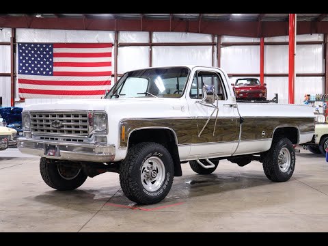 1976 Chevrolet K-20 (CC-1708283) for sale in Kentwood, Michigan