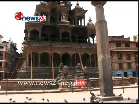 BUSINESS TODAY (2072/02/29)- NEWS24 TV