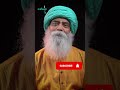 தியானம் தானாக நடக்க வேண்டுமா How To Do Effortless 