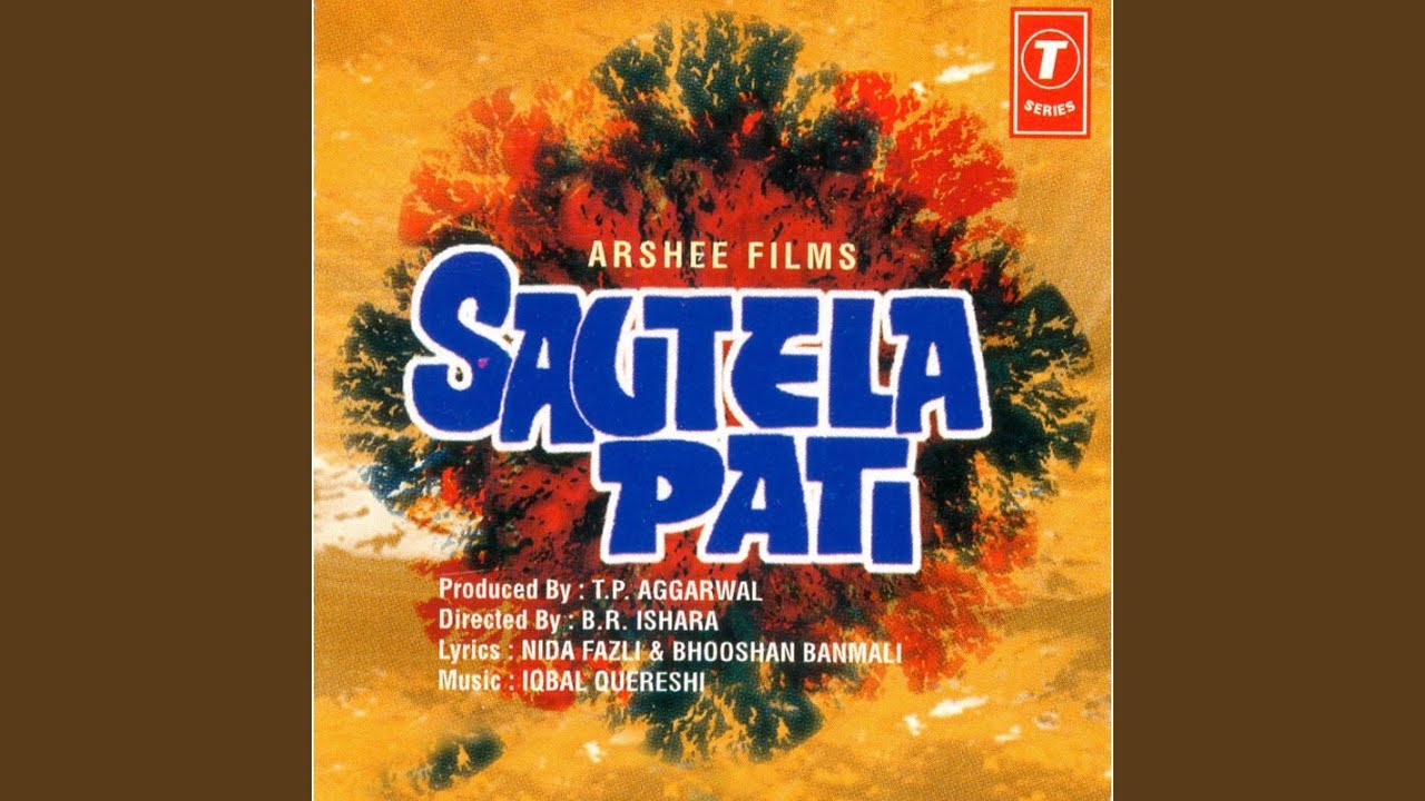 Hum Ne Jaana Nahi, Tum Chale Do Kadam Lyrics | Sautela Pati | Mun Aziz, Asha Bhosle | Iqbal Qureshi