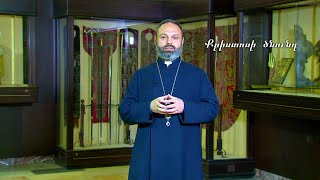 Երախայից պատրաստություն. Քրիստոսի Ծնունդ, Խաչի խորհուրդ