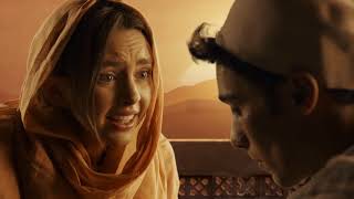 The Storytellers New Voices Of The Twilight Saga: Sunrise