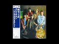 The Hollies Running Through The Night stereo no distortion intro mix 2014 remaster