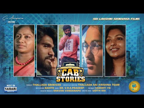 CAB STORIES | Episode 1 | Telugu Web Series | Hyderabad Stories