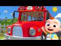 4 MINUTE LOOP Wheels On The Bus Sound Variations Remix Several Version Sprinkler Rhymes
