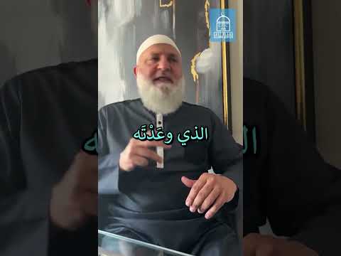 5 Sunnahs of Adhan #shorts