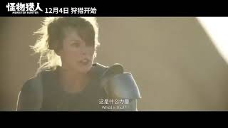 [情報] 電影新預告。。。