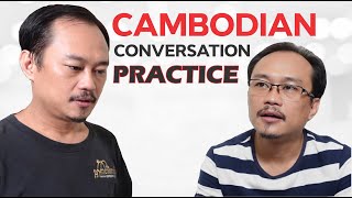Audio For: គុយទាវ