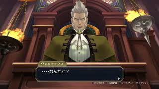 大逆転裁判2初見プレイ最終章　探索パート