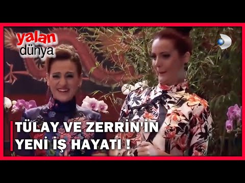 Tülay Ve Zerrin'in Yeni İş Hayatı! - Yalan Dünya 65.Bölüm