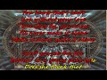 Triumph - Time Goes By {big karaoke turns}