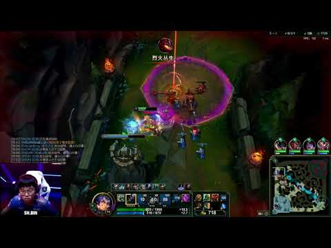 [Bin Wukong POV vs Breathe Gwen] LPL Summer 2021 - Team WE vs Suning - Game 2