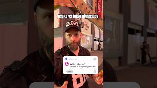 Download lagu Osaka vs Tokyo Nightclubs, which is better?! #osaka #tokyo #japan #tokyonightclubs #osakanightclub mp3 Download lagu Osaka vs Tokyo Nightclubs, which is better?! #osaka #tokyo #japan #tokyonightclubs #osakanightclub mp3
