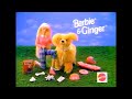1997 Barbie Ginger Commercial